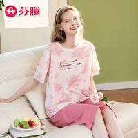 hodohome红豆居家棉质睡衣男夏季高支丝滑短袖男士家居服套装jej303