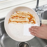 润贝尔 家用厨房湿巾擦油纸抹布油烟机专用除重油污清洁巾