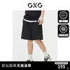 GXG 男士短裤