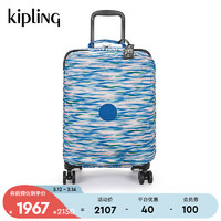 Kipling男女款2024春季大容量行李箱拉杆箱SPONTANEOUS S 稀释蓝粉印花