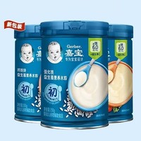 88VIP：Gerber 嘉宝 营养米粉原味+胡萝卜+钙铁锌高铁米糊 婴儿辅食250g*3罐装