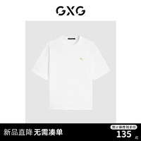 GXG男装 2024年夏季字母刺绣t恤简约休闲短袖t恤男 白色 165/S