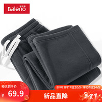 班尼路双面摇粒绒直筒裤子男青少年秋冬季加绒宽松潮流百搭舒适长裤休闲 【摇粒绒】-中灰#纯色 L【双面摇粒绒更保暖】