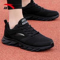 ANTA 安踏 男鞋运动鞋官方旗舰正品夏季新款男士跑步鞋透气网面黑色鞋子