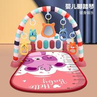 爱婴乐 婴儿脚踏钢琴健身架0-1岁宝宝音乐游戏毯音乐玩具新年礼物