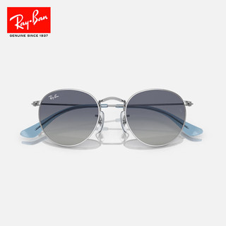 雷朋（RayBan）儿童眼镜男女孩圆形墨镜复古镜框潮酷眼镜0RJ9547S 212/4L银色镜框灰色渐变蓝色镜片