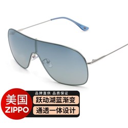 ZIPPO 之宝 一体式一片飞翼防风防紫外线男女墨镜高级感太阳镜