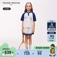Teenie Weenie Kids小熊童装24春夏女童翻领舒适百搭短袖套装 象牙白 160cm