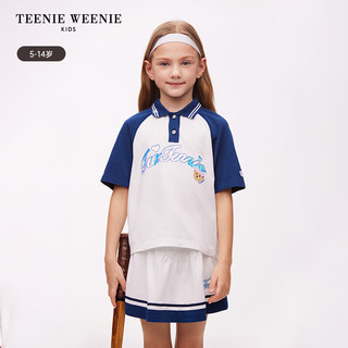 Teenie Weenie Kids小熊童装24春夏女童翻领舒适百搭短袖套装 象牙白 160cm