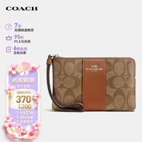 COACH 蔻驰 女士迷你手拿包/手腕包浅棕色PVC配皮革58035IME74