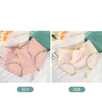洁丽雅棉质女士内裤舒适中腰大码基础款短裤女时尚透气亲肤内裤女 浅肤/豆沙（2条装） L（100-110斤）