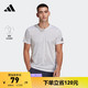 adidas 阿迪达斯 速干舒适跑步运动上衣圆领短袖T恤男装阿迪达斯官方HB7471 白 A/M