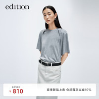 editionT恤女2024春设计感解构假两件露肩小众短袖纯棉上衣 中花灰色 S/160