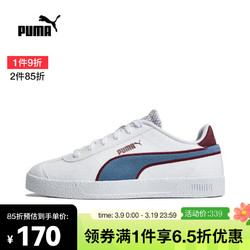 PUMA 彪马 中性休闲系列Puma Club Retro Prep休闲鞋 38940401 42