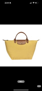 LONGCHAMP 珑骧 饺子包中号手提包购物袋大号卡其短柄水饺