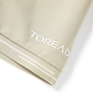 探路者（TOREAD）polo衫 24春夏运动短袖t恤翻领功能速干 TAJJBM81734 冷木灰（男） 2XL