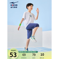 鸿星尔克童装男童短袖儿童短t夏季24年中大童透气中大童儿童运动上衣 正白 170cm