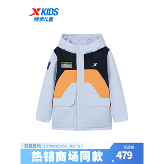 特步儿童童装男中大童户外运动中国航天热反射保暖羽绒服 黎明灰 175cm