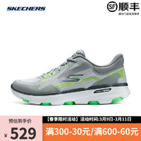 Skechers斯凯奇男鞋2024缓震耐磨训练舒适运动跑步休闲鞋220646 220646-GYLM 39.5