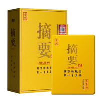 JINSHA 金沙 摘要 尊享版 酱香53度 550mL*1瓶