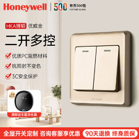 霍尼韦尔（Honeywell）霍尼韦尔开关插座面板家用五孔USB网线插空调插三孔86型暗装全屋 二开多控