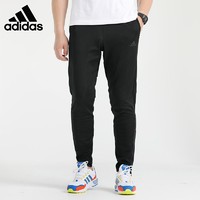 adidas 阿迪达斯 YY胜道体育  Adidas阿迪达斯男装 新款ASTRO PANT M跑步运动长裤 FL6962 M