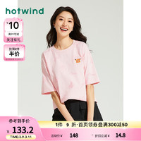 热风（Hotwind）2024年夏季女士青春变形记系列短T 14粉红 M