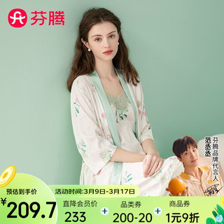 芬腾睡裙女2024年春季低领性感蕾丝仿丝花卉印花优雅范吊带睡裙两件套 米底花 XXL