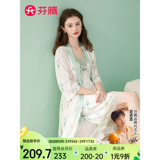 芬腾睡裙女2024年春季低领性感蕾丝仿丝花卉印花优雅范吊带睡裙两件套 米底花 L