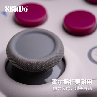 八位堂（8BitDo）Pro 2 游戏手柄蓝牙无线霍尔摇杆塞尔达王国之泪多平台手机PC电脑Switch Steam法环 我的世界 原神 Pro2无线 黑色-霍尔版