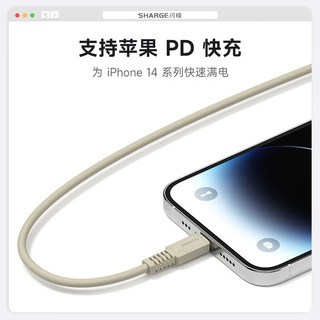 闪极复古苹果MFi认证数据线iPhone快充线PD充电线兼容27W/20W适配苹果14ProMax/13/12/11/XS