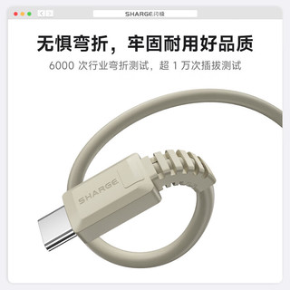 闪极复古苹果MFi认证数据线iPhone快充线PD充电线兼容27W/20W适配苹果14ProMax/13/12/11/XS