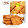 小胡鸭烧烤味鱼豆腐158g休闲零食豆干素食卤味熟食办公小吃食品特产