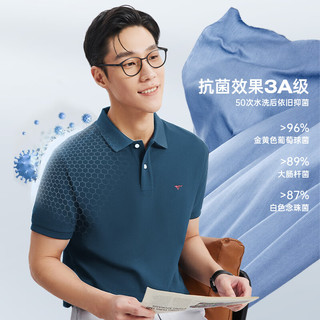 七匹狼短袖T恤男polo【抗菌+凉感】夏季2024翻领休闲吸汗男装衣服 005(浅灰) 175/92A/XL