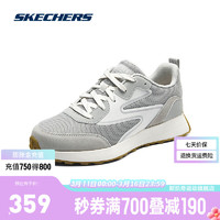 斯凯奇（Skechers）2024年春季女款跑步鞋立体皮革透气橡胶底轻便舒适 灰色/GRY 40