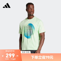 adidas瑜伽运动上衣圆领短袖T恤男装阿迪达斯 浅绿 M