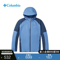 Columbia哥伦比亚户外24春夏儿童防水冲锋衣旅行外套SY4692 479 M（145/68）