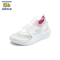 Skechers斯凯奇儿童鞋2024春懒人一脚蹬休闲鞋女童透气运动鞋319056L 白色/WHT 27.5