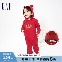 Gap 盖璞