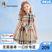 暇步士(Hush Puppies)童装女童连衣裙夏季新款大童儿童连衣裙时尚格子休闲