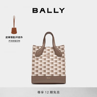 BALLY 巴利 24春夏PENNANT老花褐色女士迷你包6306549 褐色 均码