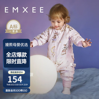 EMXEE 嫚熙 婴儿恒温保暖分腿式睡袋儿童紧密纺工艺恒温棉分腿睡袋 戏剧人生 90cm