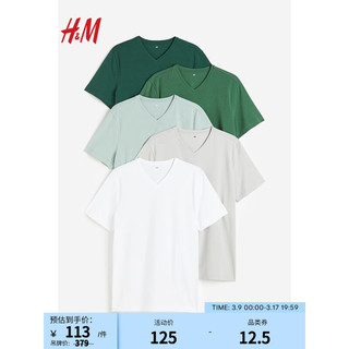 H&M男装T恤5件装夏季基础款打底衫修身V领短袖上衣0945059 深绿色/绿松石色 175/108A
