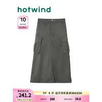 热风（Hotwind）半身裙女2024年夏季女士辣妹时髦个性休闲显瘦工装半裙子 09灰色 L