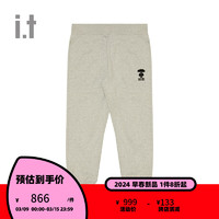 Aape it 男装春夏猿颜字母刺绣迷彩口袋束脚休闲卫裤A691XAM WH2/白灰色