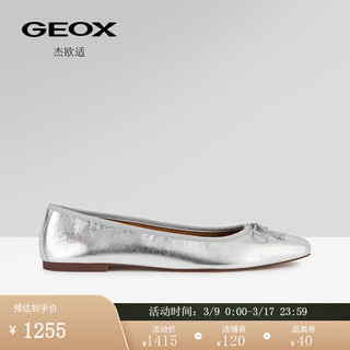 GEOX杰欧适女鞋2024春夏舒适单鞋一脚蹬日常芭蕾鞋D45W6A 银色C1007 35