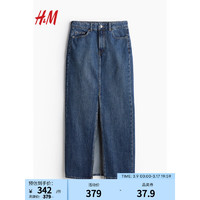 H&M女装半身裙2024春季直筒自然腰开衩修身牛仔长裙1209626 蓝色 170/88A