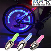 东材 荧光棒型风火轮气门灯气嘴灯自行车灯死飞儿童自行车配件山地车装备气门灯粉色2个