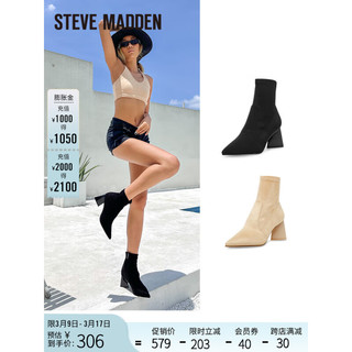 史蒂夫·马登 STEVE MADDEN/思美登秋冬尖头粗跟绒面弹力短筒靴女 ENLIST 黑色 40