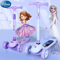 Disney 迪士尼 滑板车儿童新款男宝宝女孩公主3-12岁滑滑脚踏滑步车摇摆车